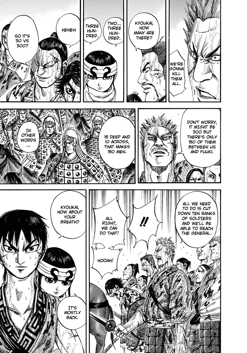 Kingdom chapter 126 page 15
