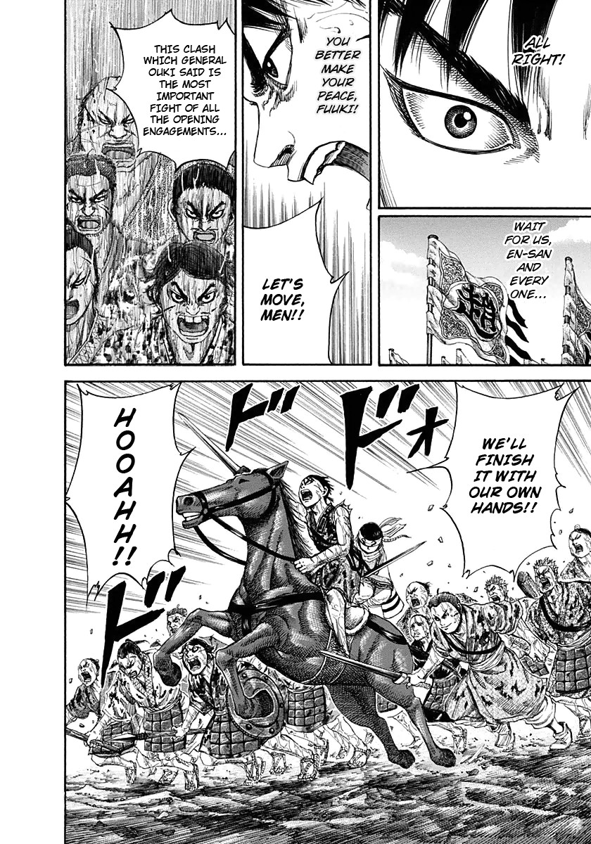 Kingdom chapter 126 page 16
