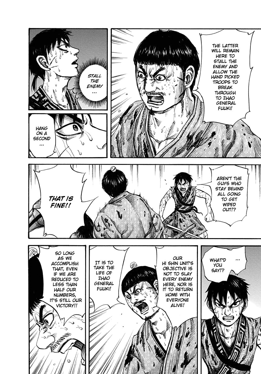 Kingdom chapter 126 page 6