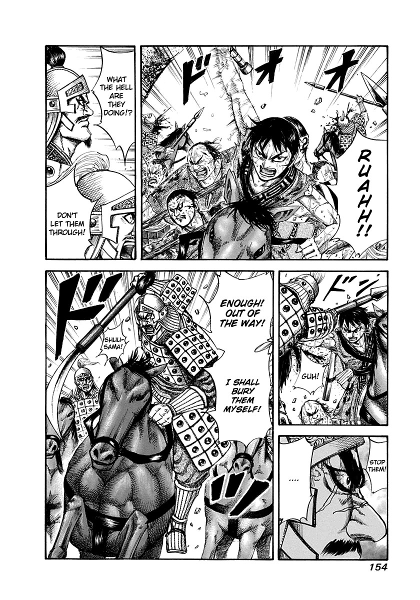 Kingdom chapter 127 page 2