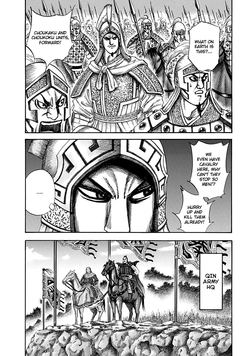 Kingdom chapter 127 page 6