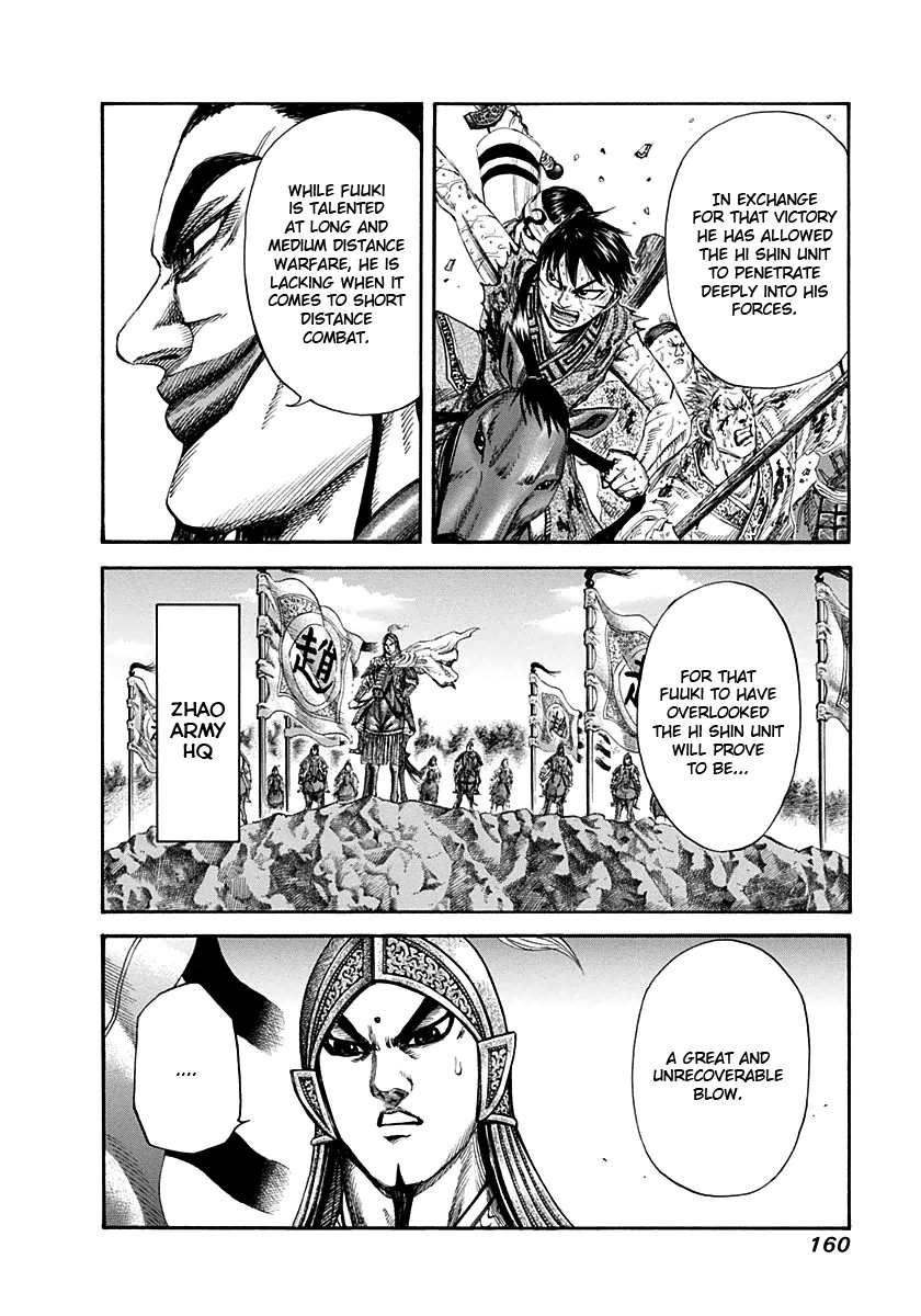 Kingdom chapter 127 page 8