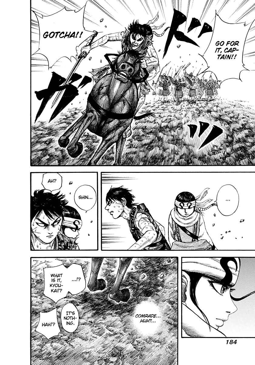 Kingdom chapter 128 page 11