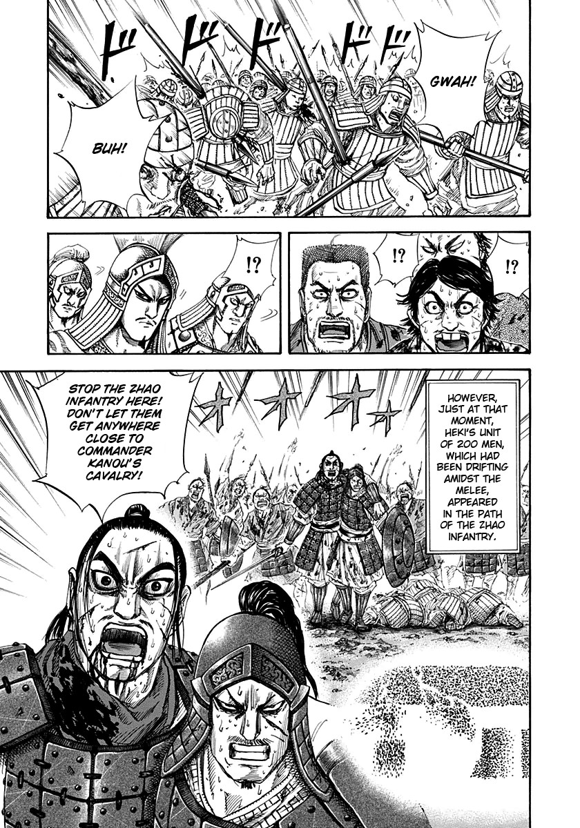 Kingdom chapter 128 page 6