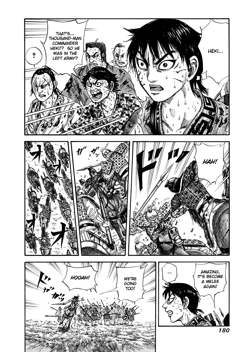 Kingdom chapter 128 page 7