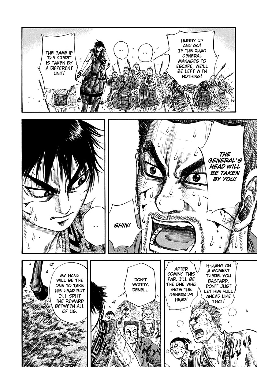 Kingdom chapter 128 page 9