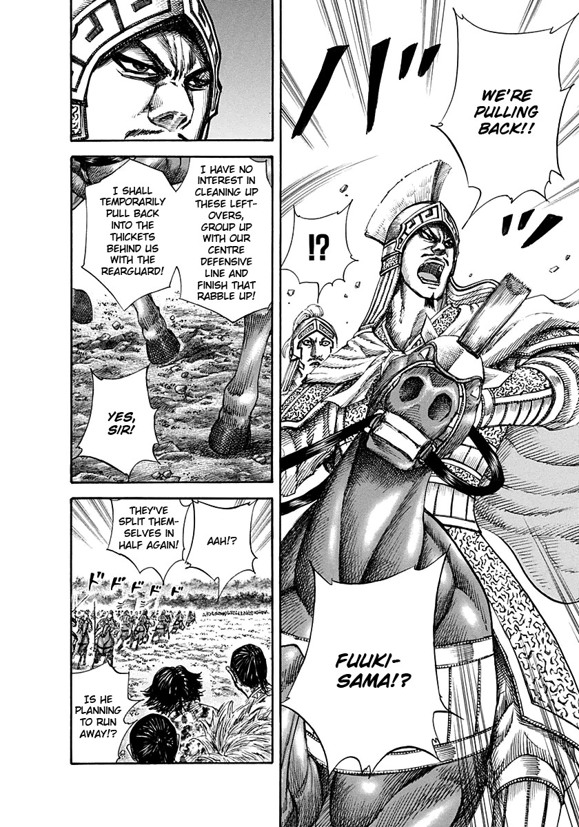 Kingdom chapter 129 page 10
