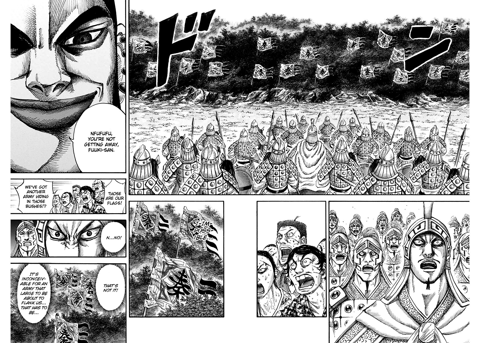 Kingdom chapter 129 page 12