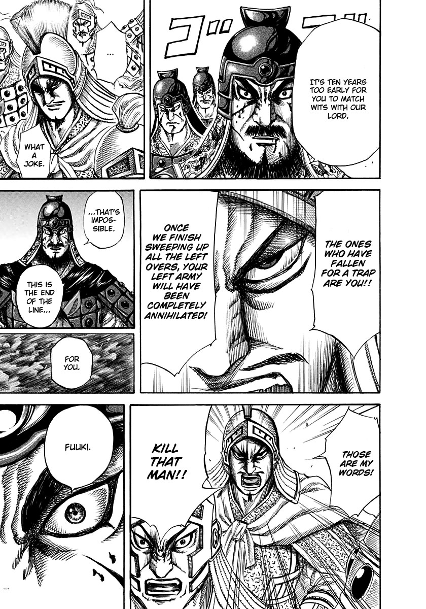 Kingdom chapter 129 page 14