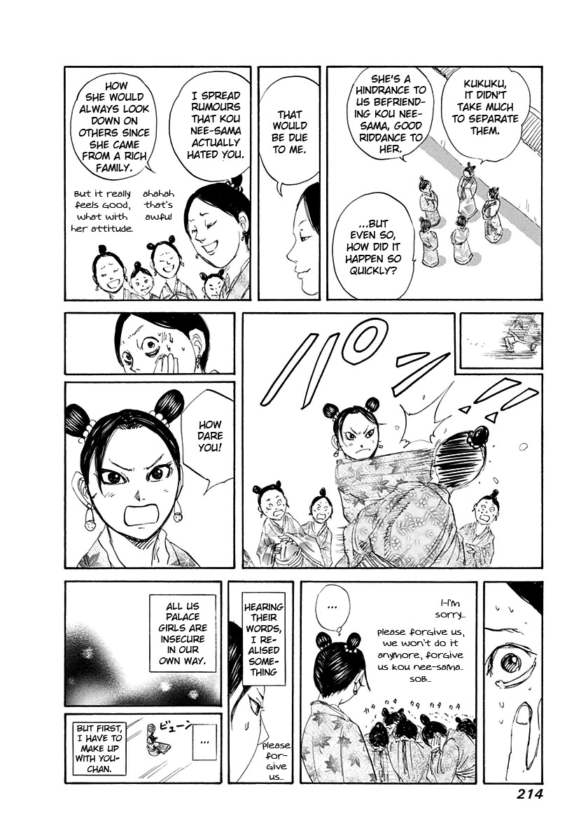 Kingdom chapter 129 page 21