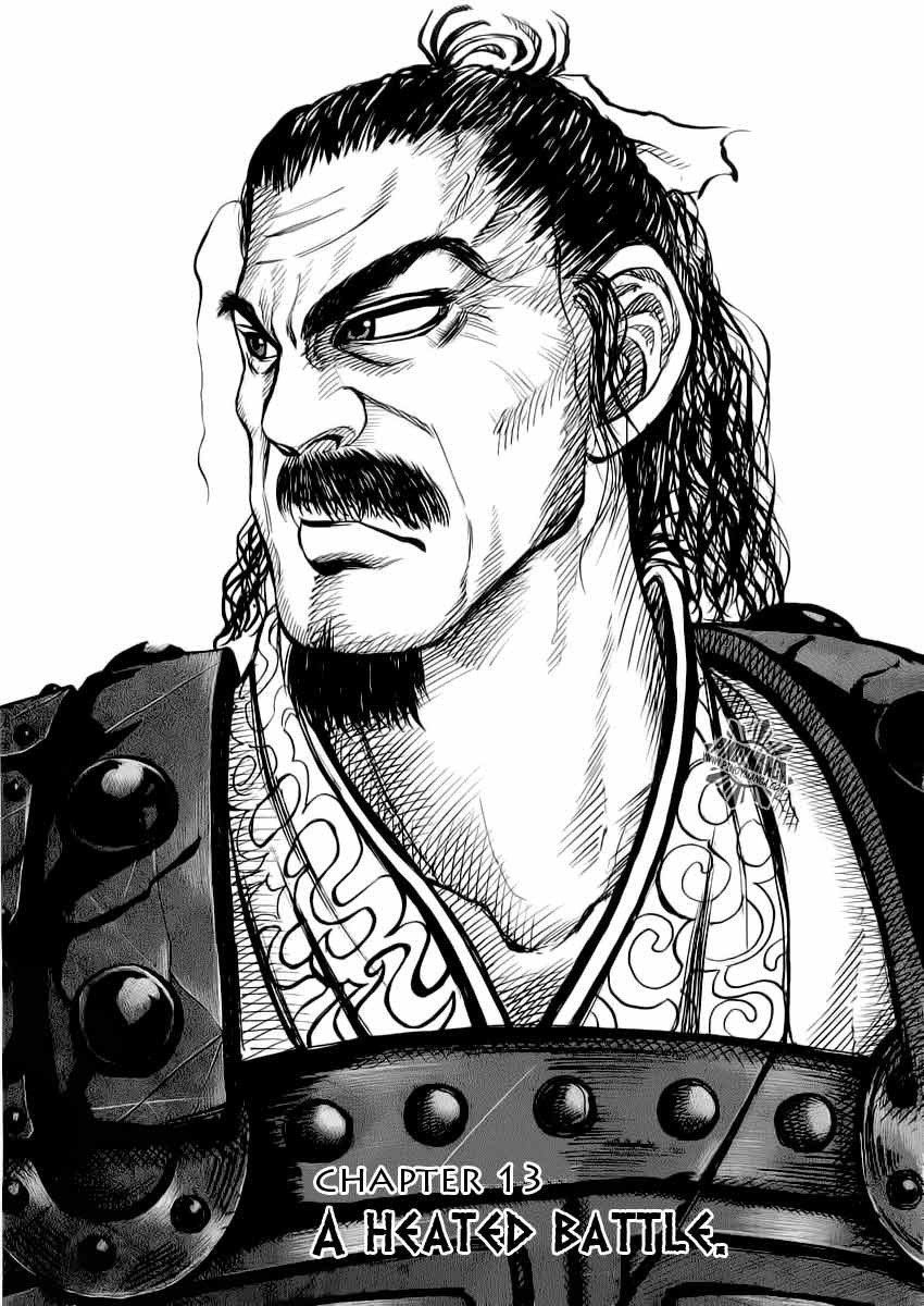 Kingdom chapter 13 page 3