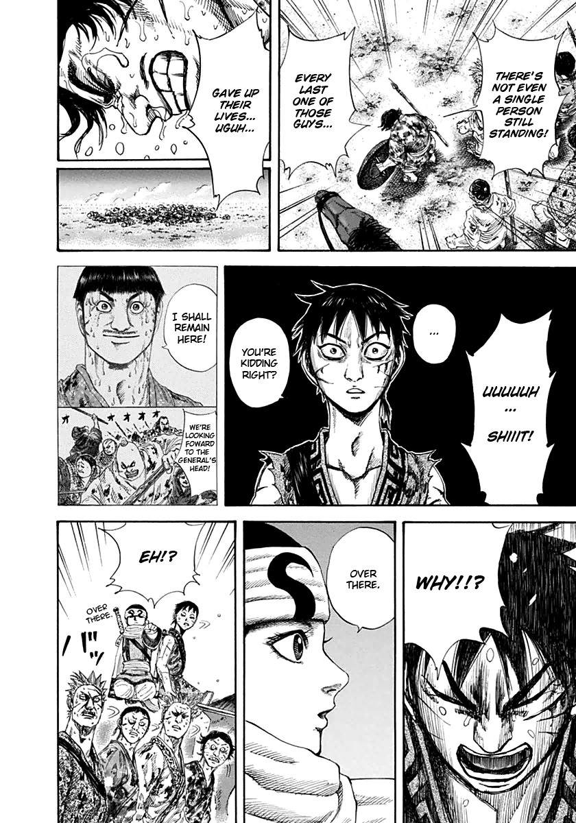 Kingdom chapter 130 page 12