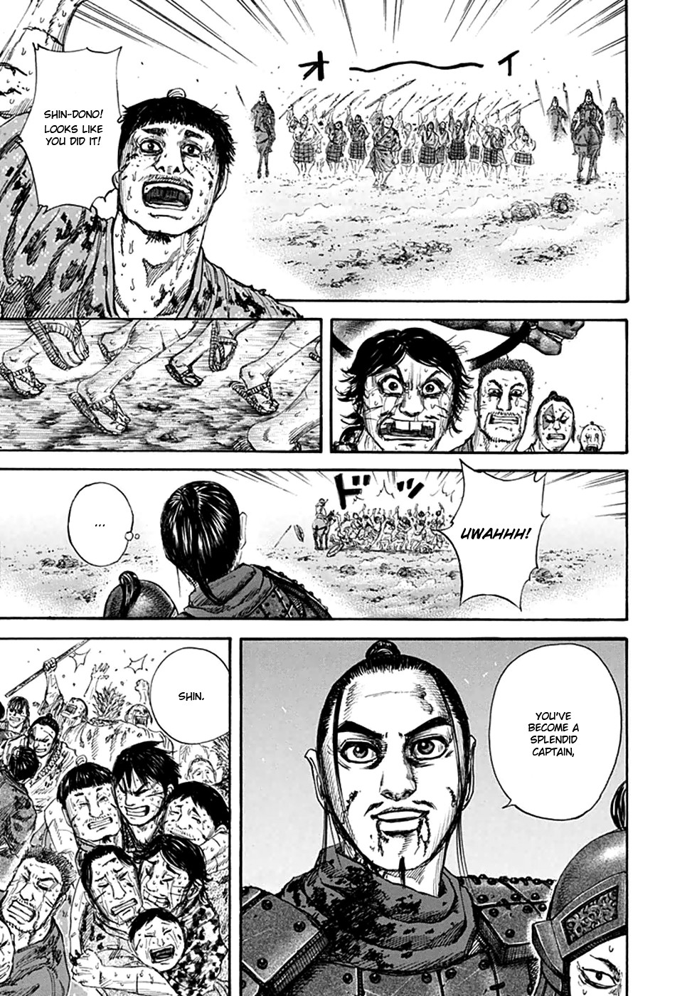 Kingdom chapter 130 page 13