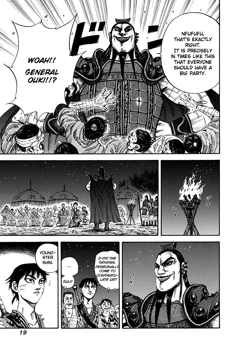 Kingdom chapter 130 page 19