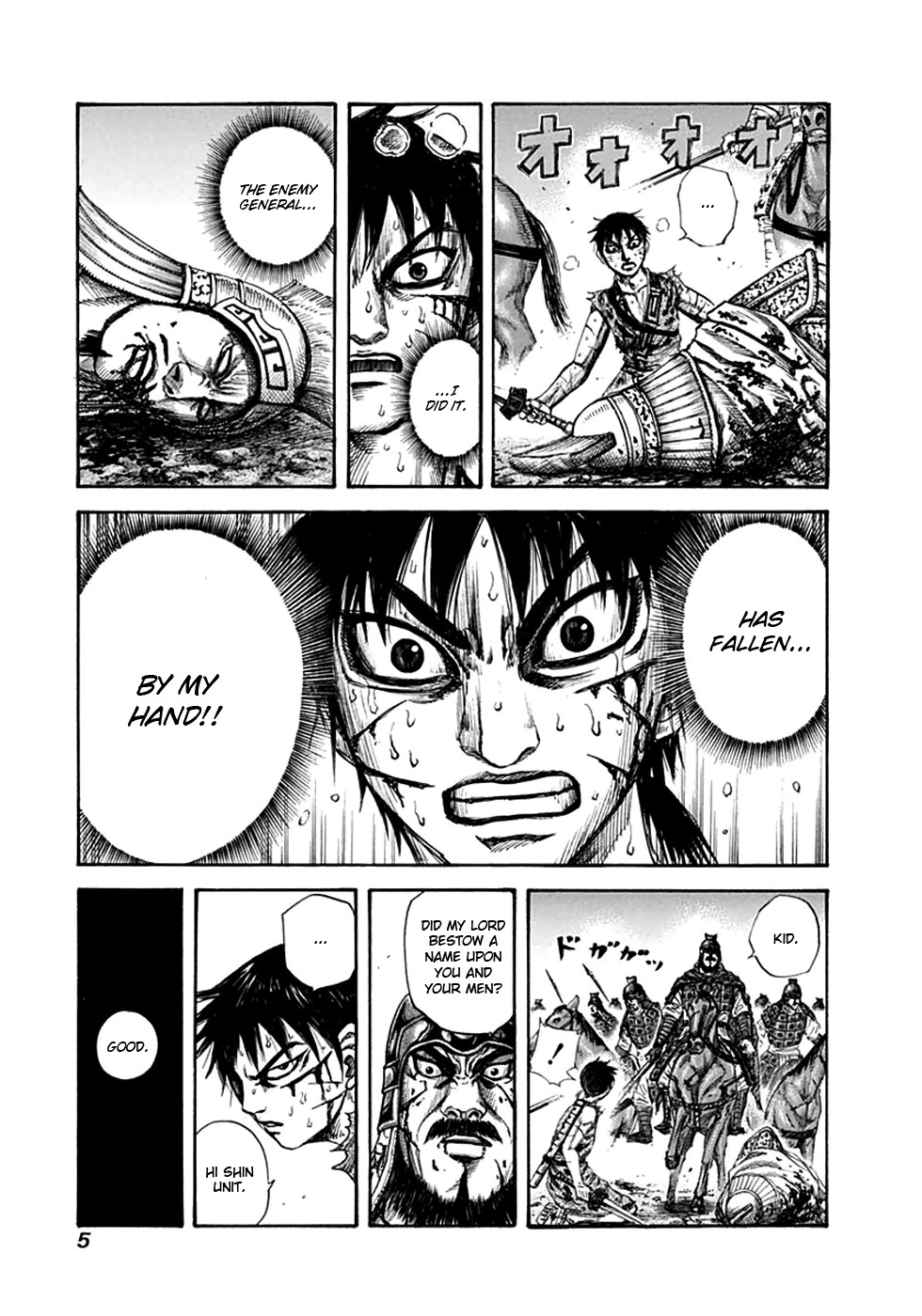 Kingdom chapter 130 page 6