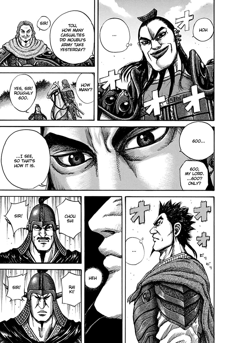 Kingdom chapter 131 page 15