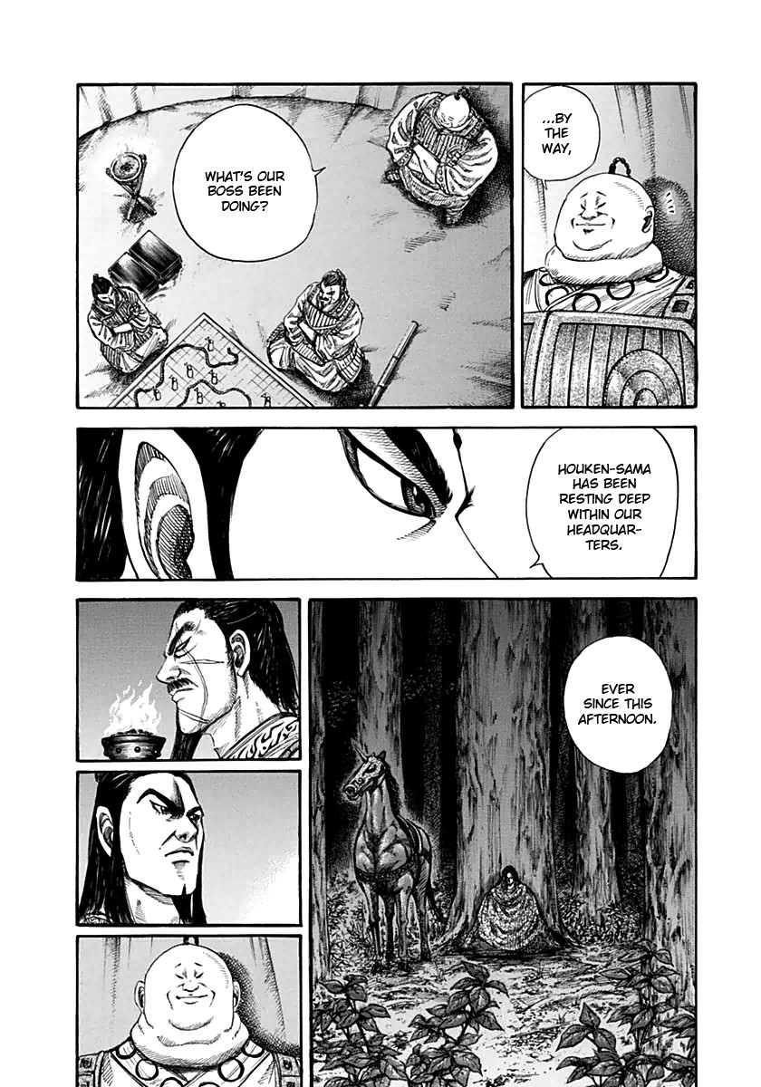 Kingdom chapter 131 page 6
