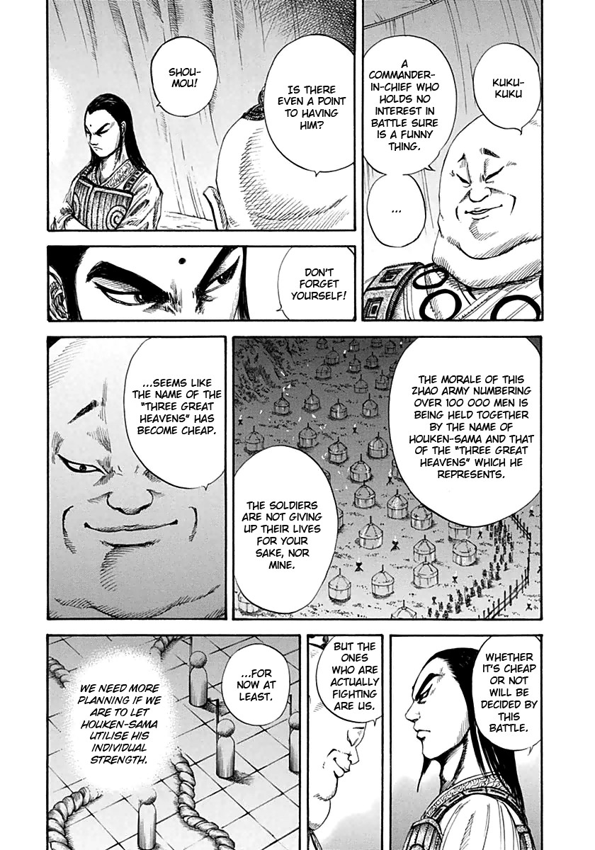 Kingdom chapter 131 page 7