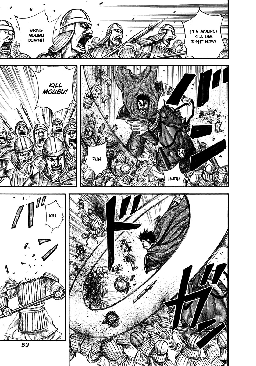 Kingdom chapter 132 page 12