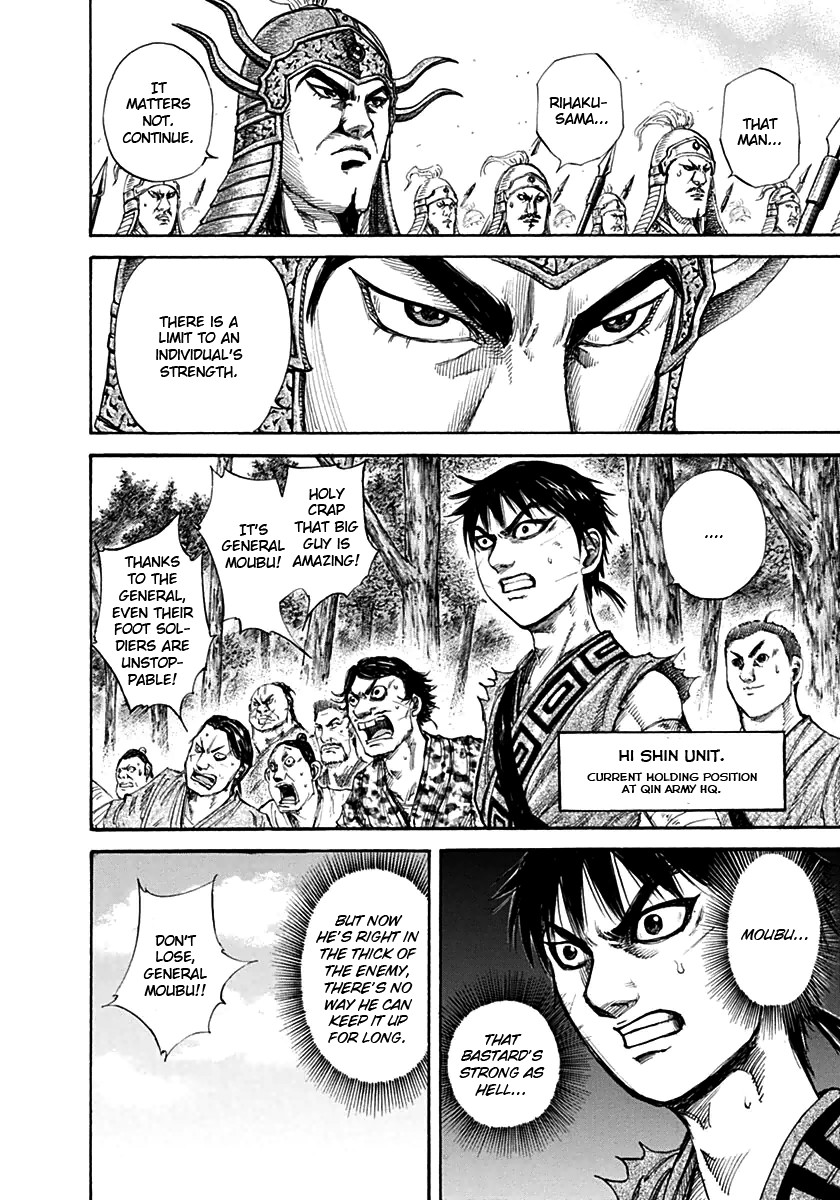 Kingdom chapter 132 page 13