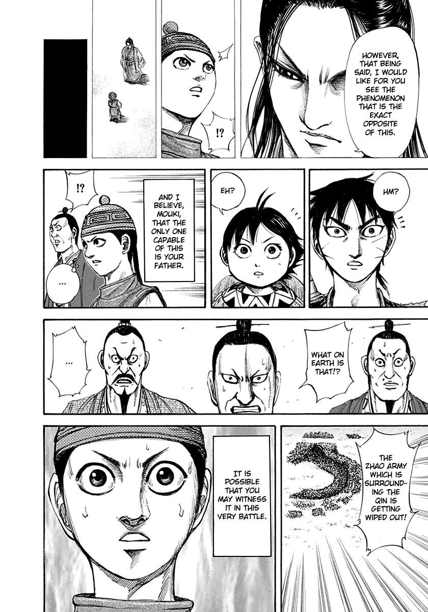 Kingdom chapter 132 page 15