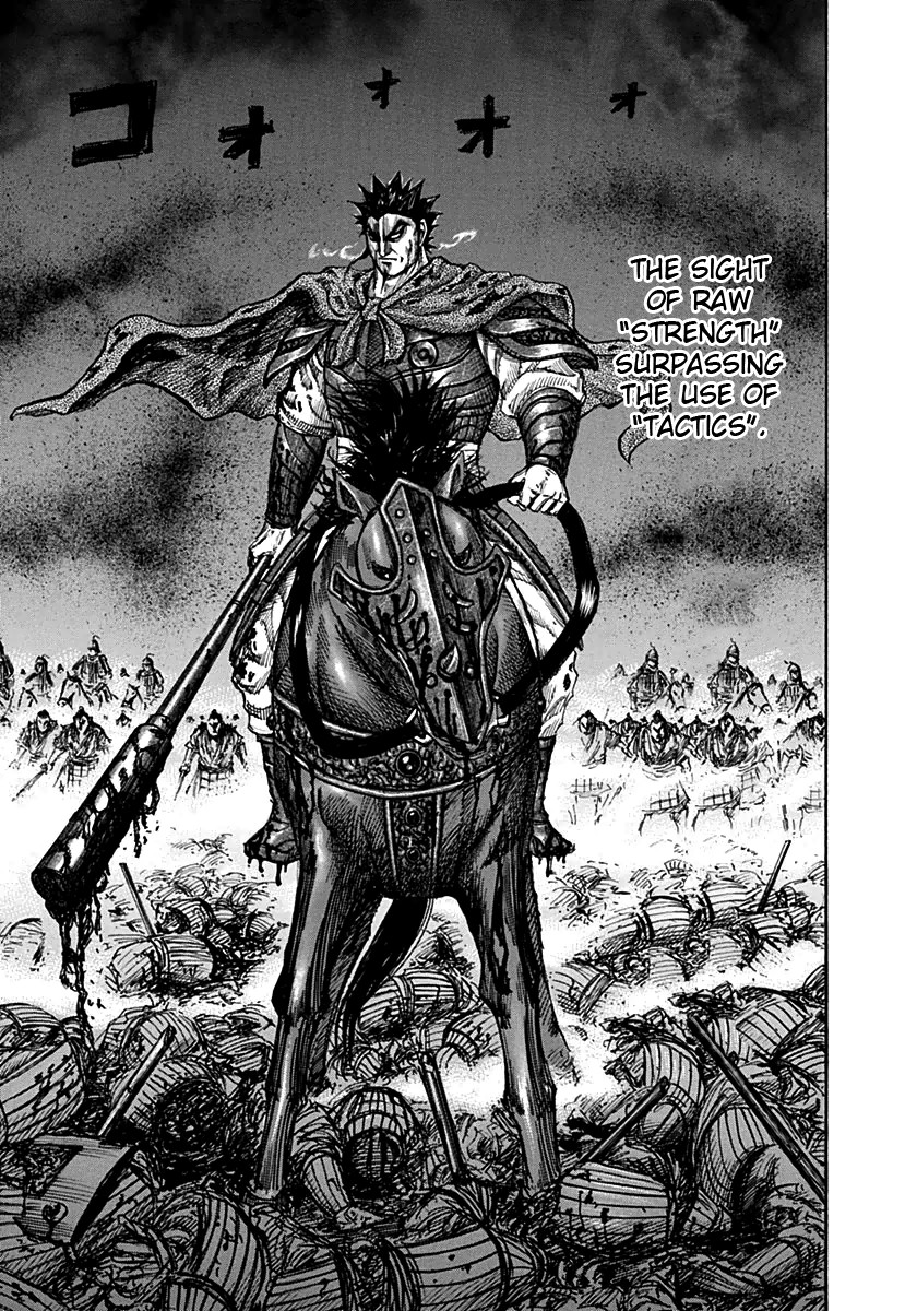 Kingdom chapter 132 page 16