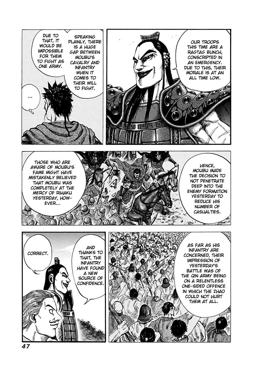 Kingdom chapter 132 page 6