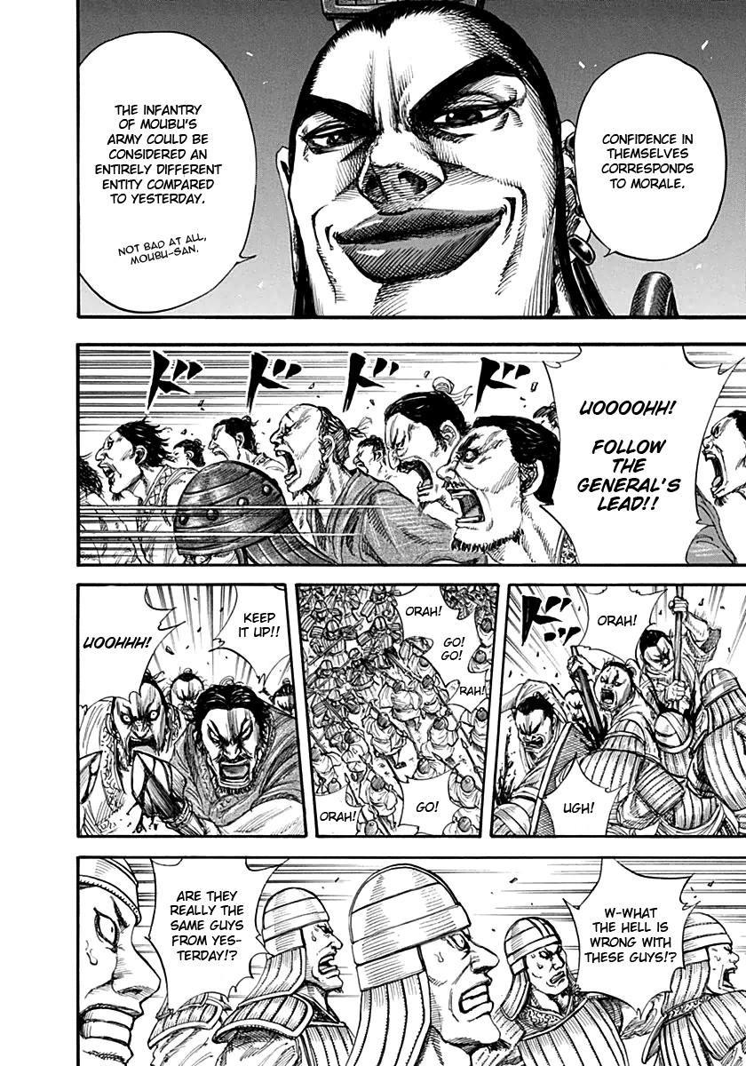 Kingdom chapter 132 page 7