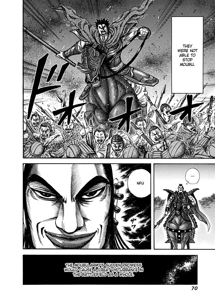 Kingdom chapter 133 page 11