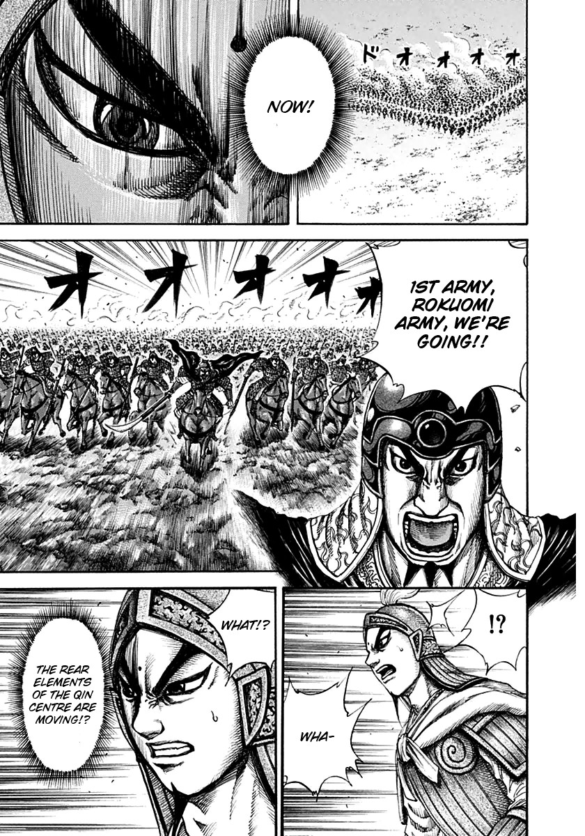 Kingdom chapter 134 page 13