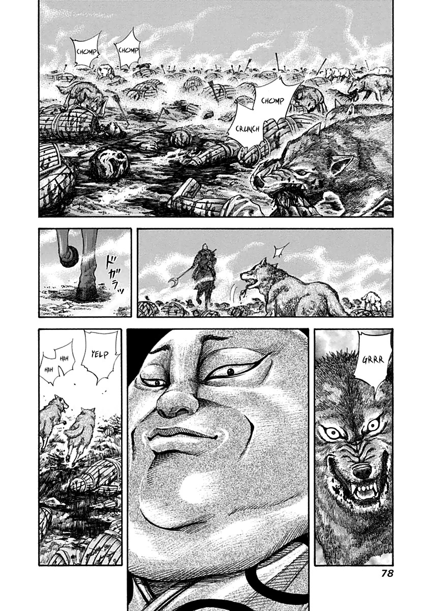 Kingdom chapter 134 page 2