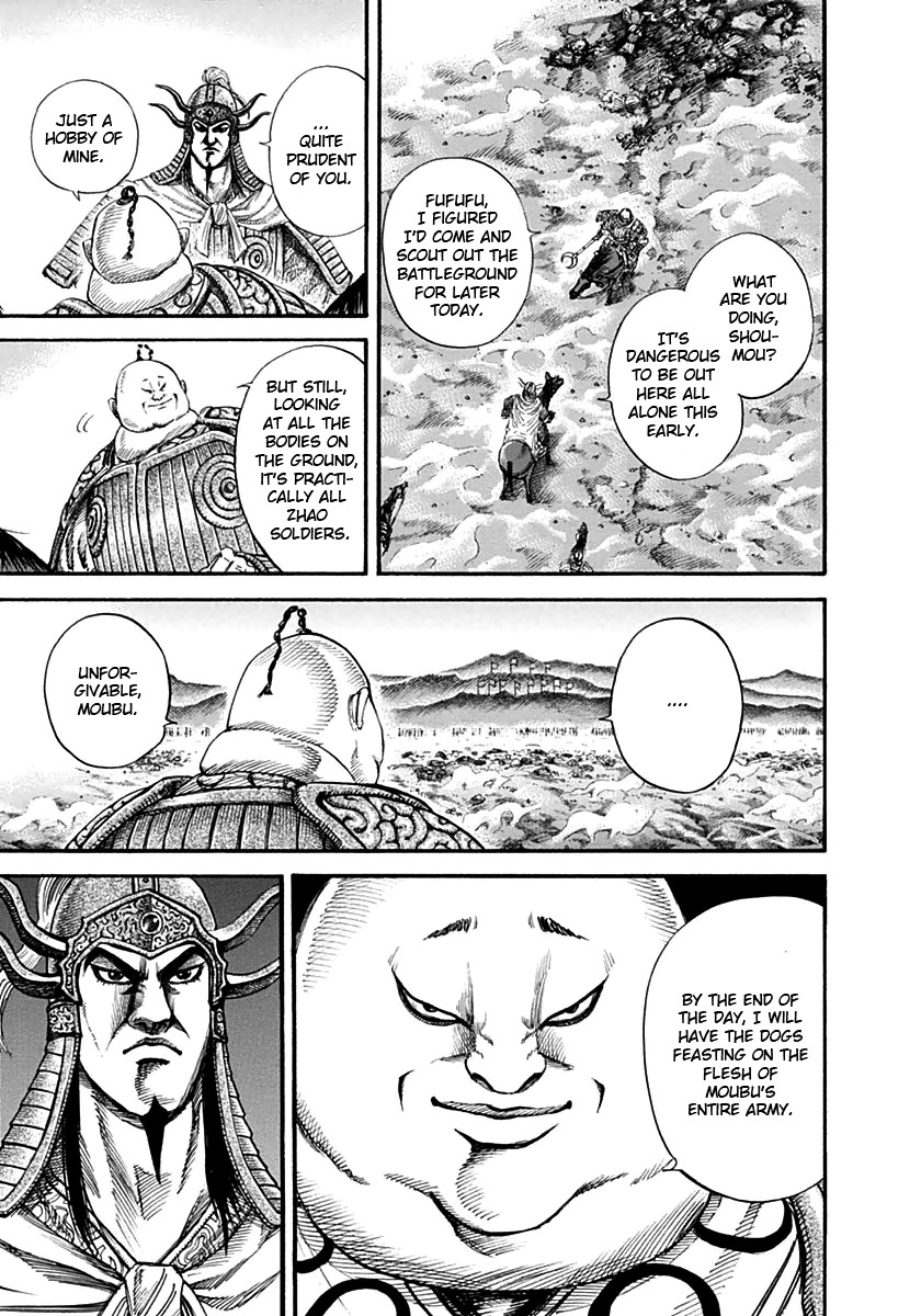 Kingdom chapter 134 page 3