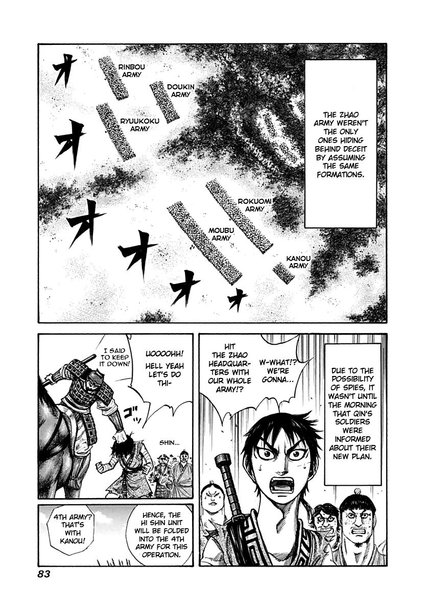 Kingdom chapter 134 page 7
