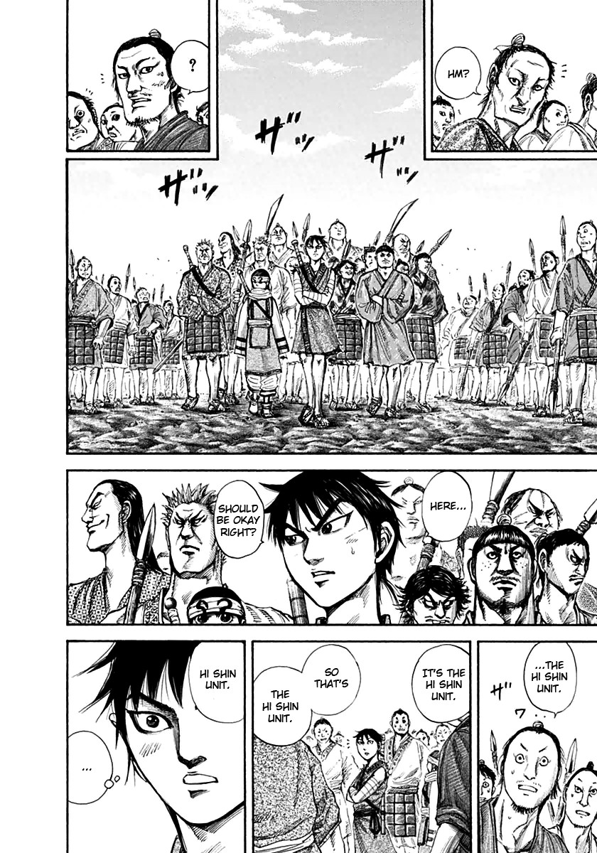 Kingdom chapter 134 page 8