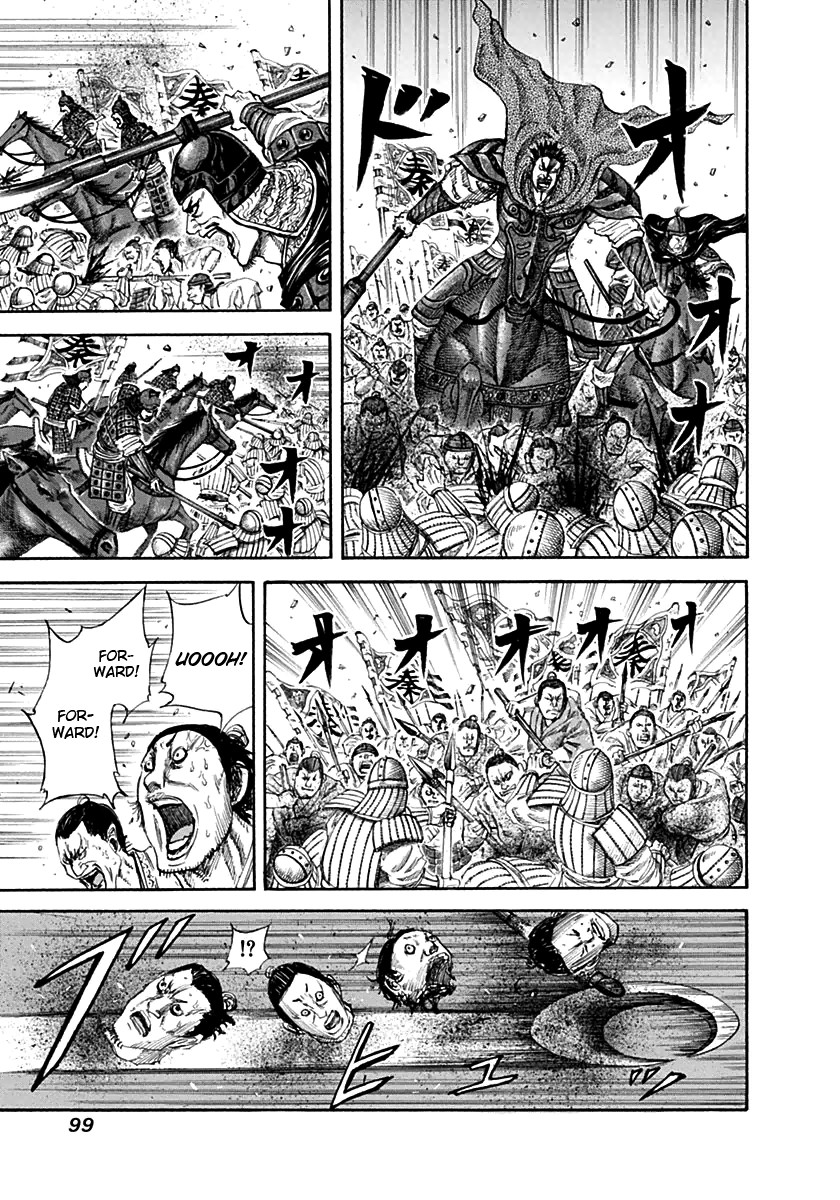 Kingdom chapter 135 page 4