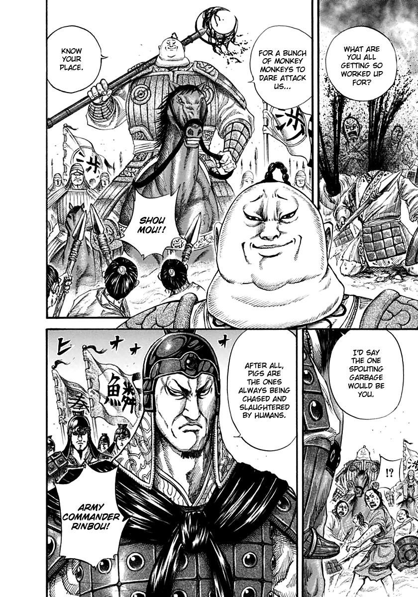 Kingdom chapter 135 page 5