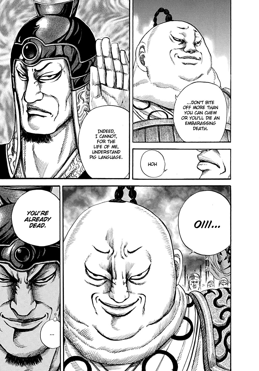 Kingdom chapter 135 page 6