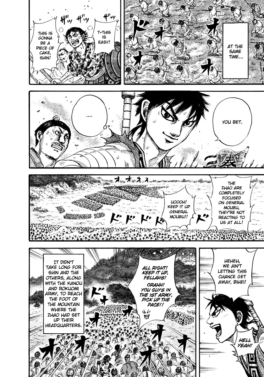 Kingdom chapter 135 page 7