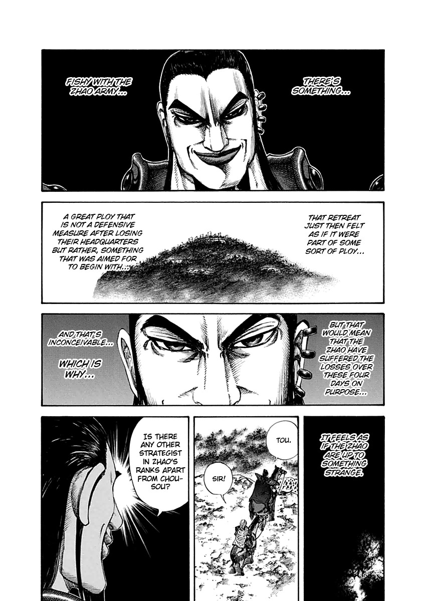 Kingdom chapter 136 page 16