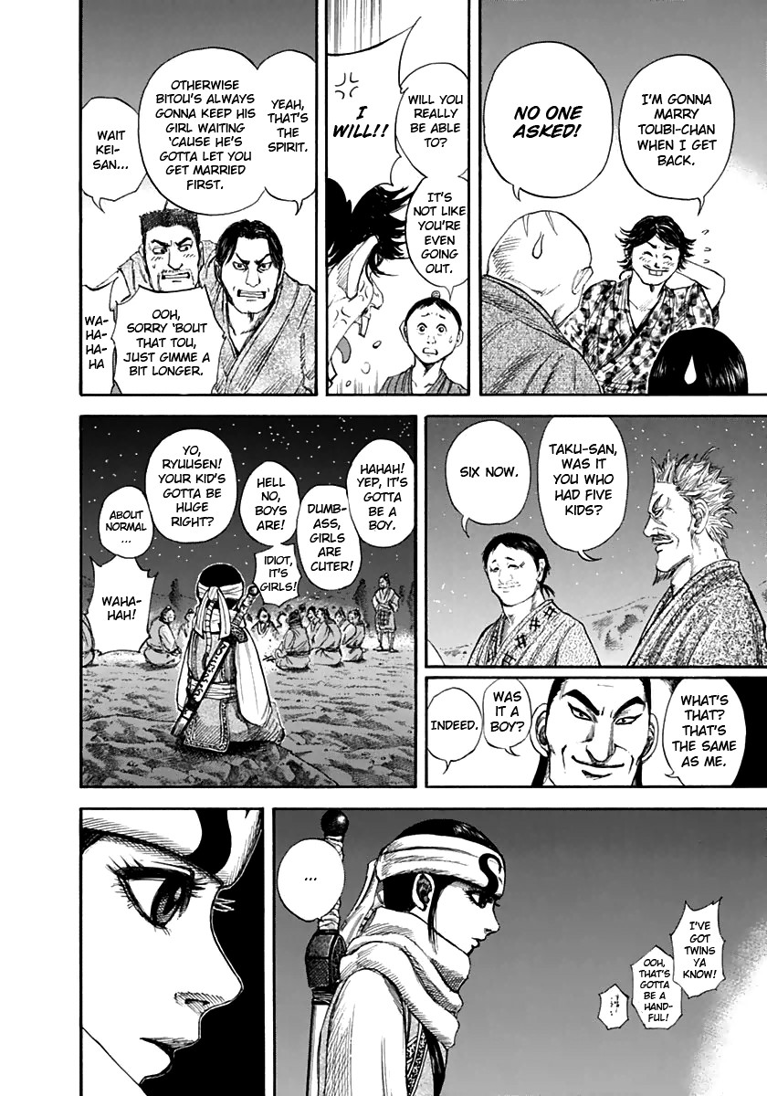 Kingdom chapter 137 page 12