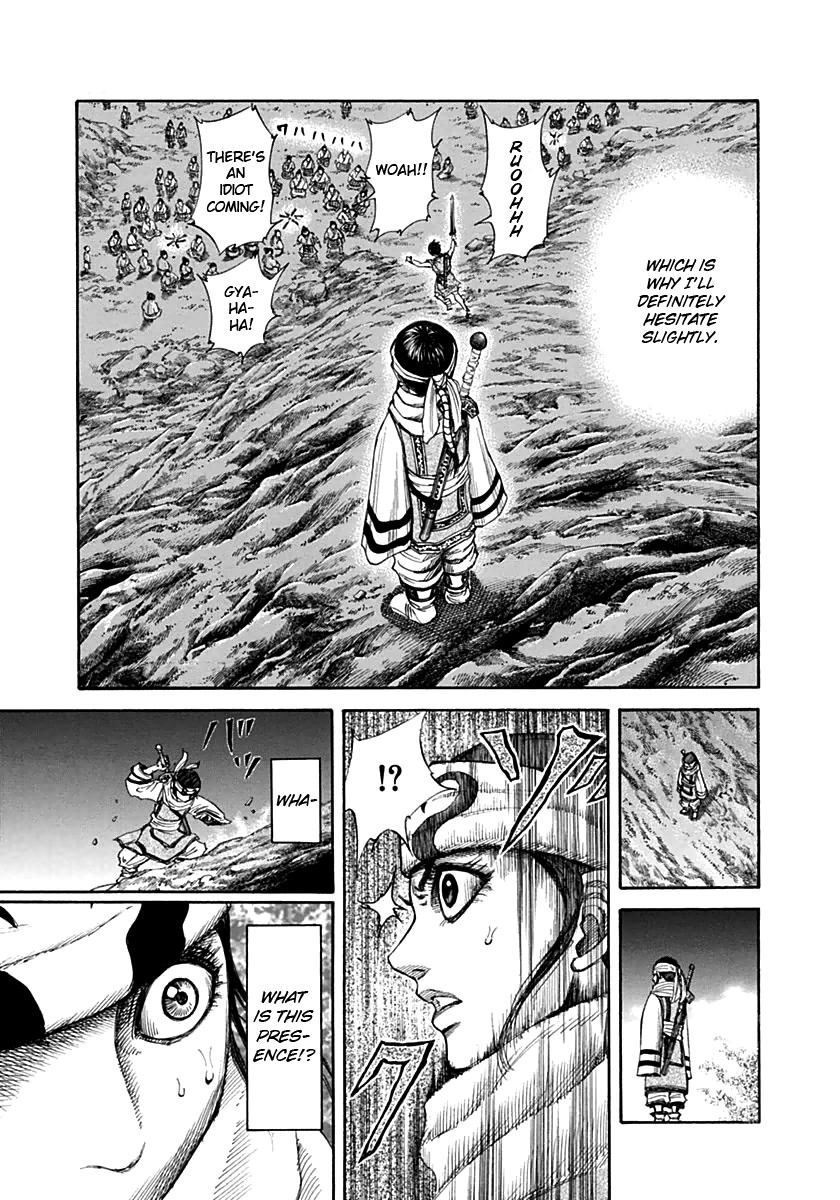 Kingdom chapter 137 page 17