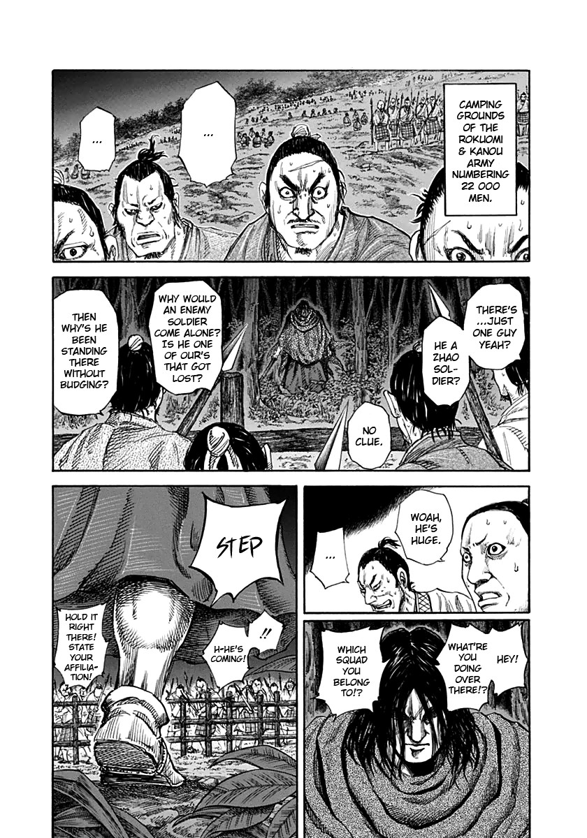 Kingdom chapter 138 page 1