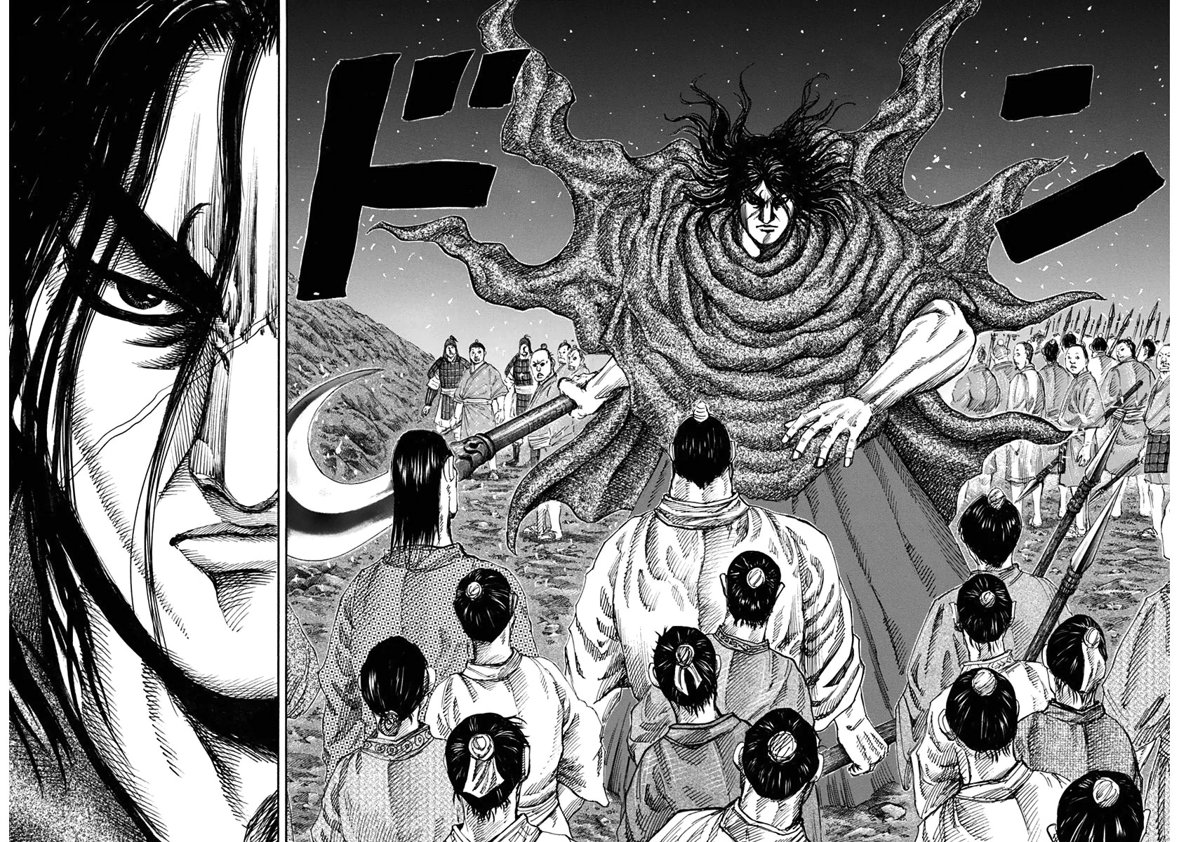 Kingdom chapter 138 page 12