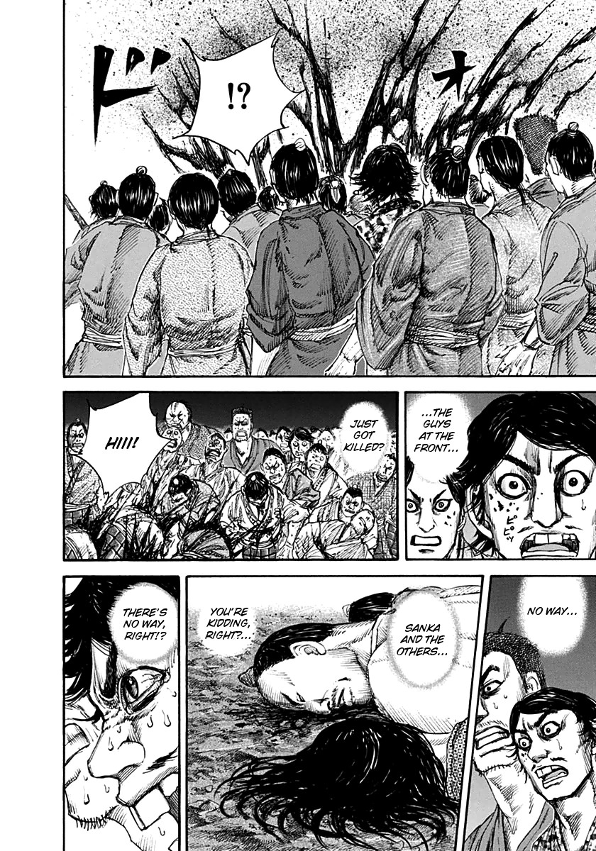 Kingdom chapter 138 page 15