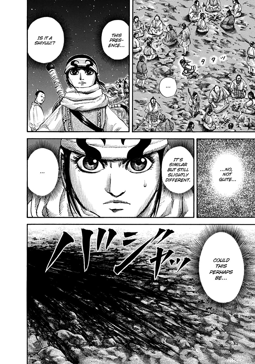 Kingdom chapter 138 page 4
