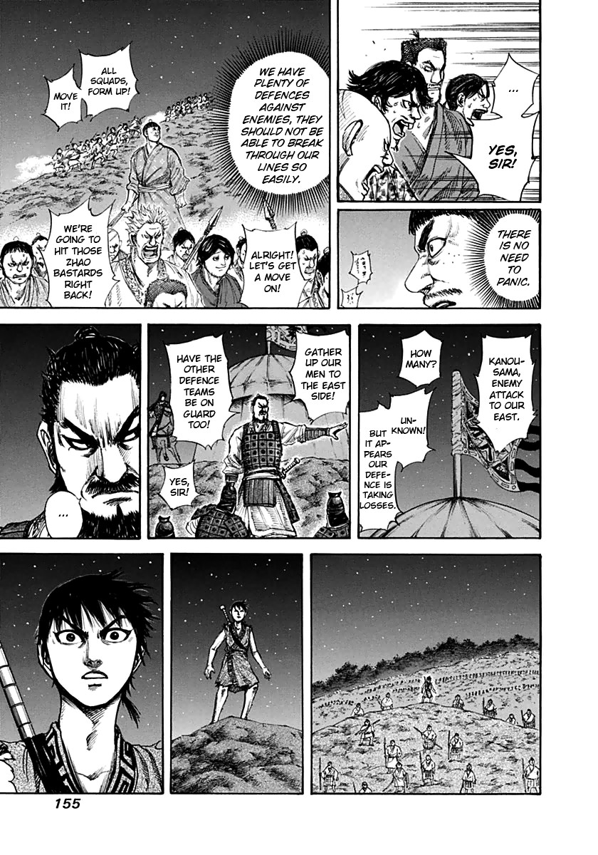 Kingdom chapter 138 page 7
