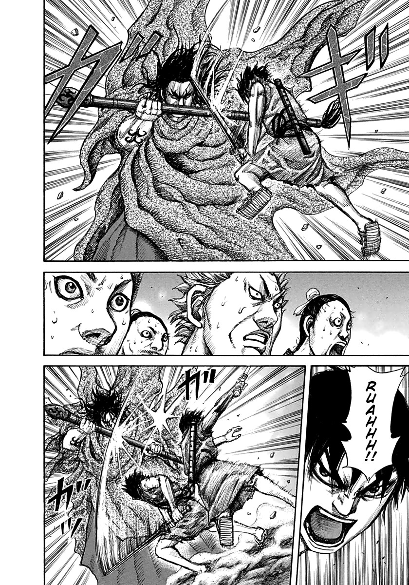 Kingdom chapter 139 page 14
