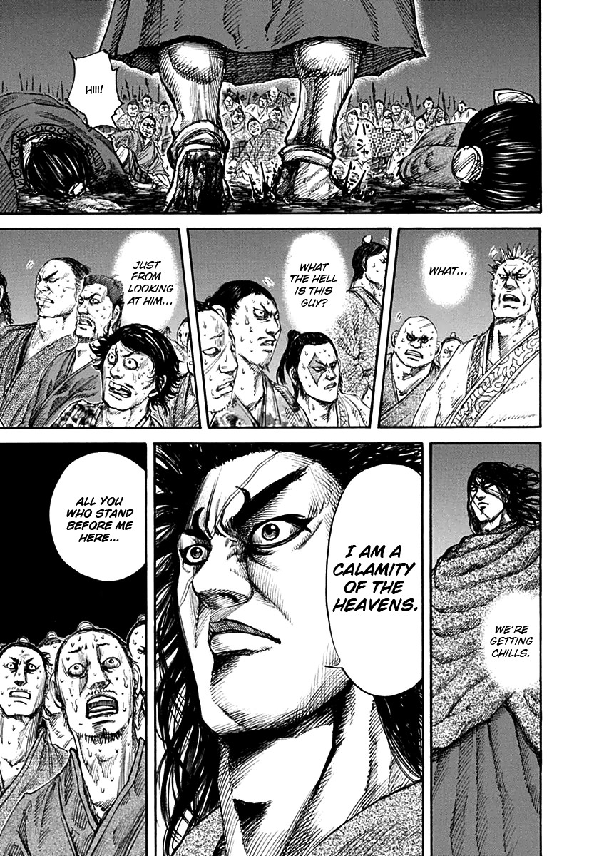 Kingdom chapter 139 page 3