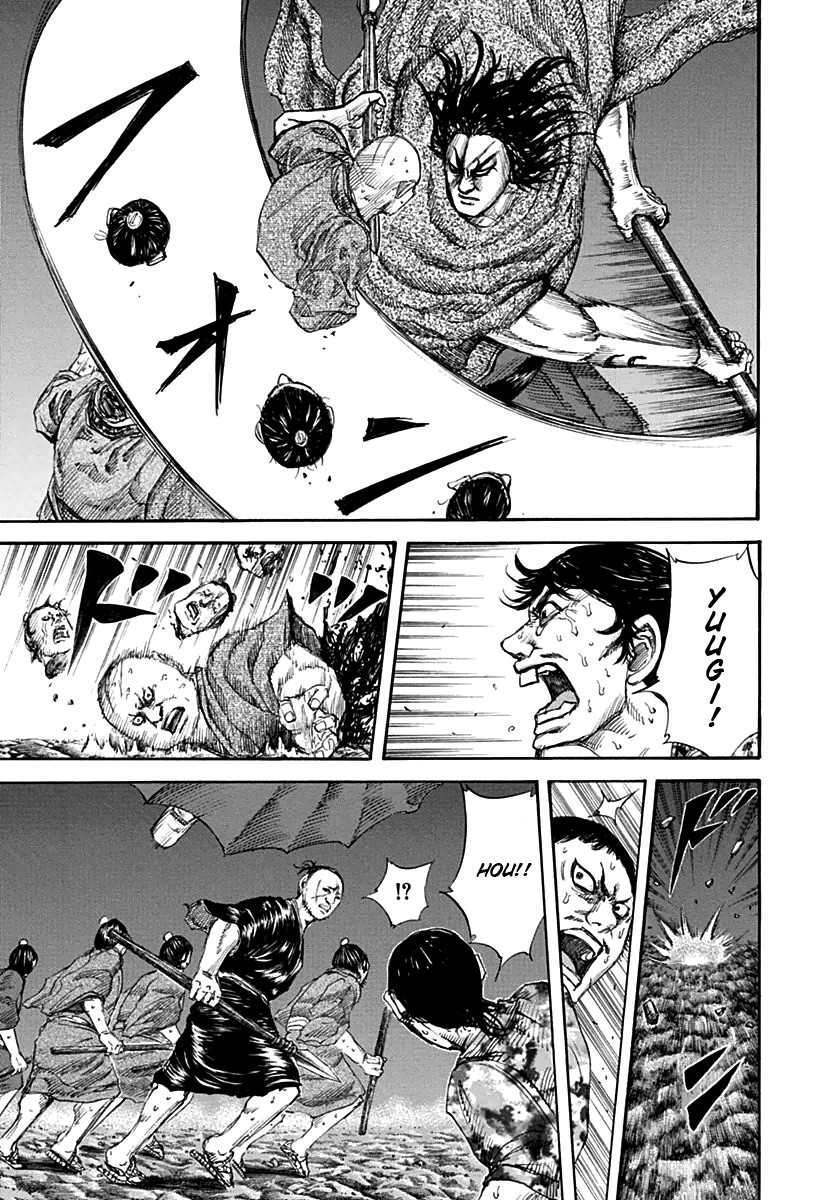 Kingdom chapter 139 page 5