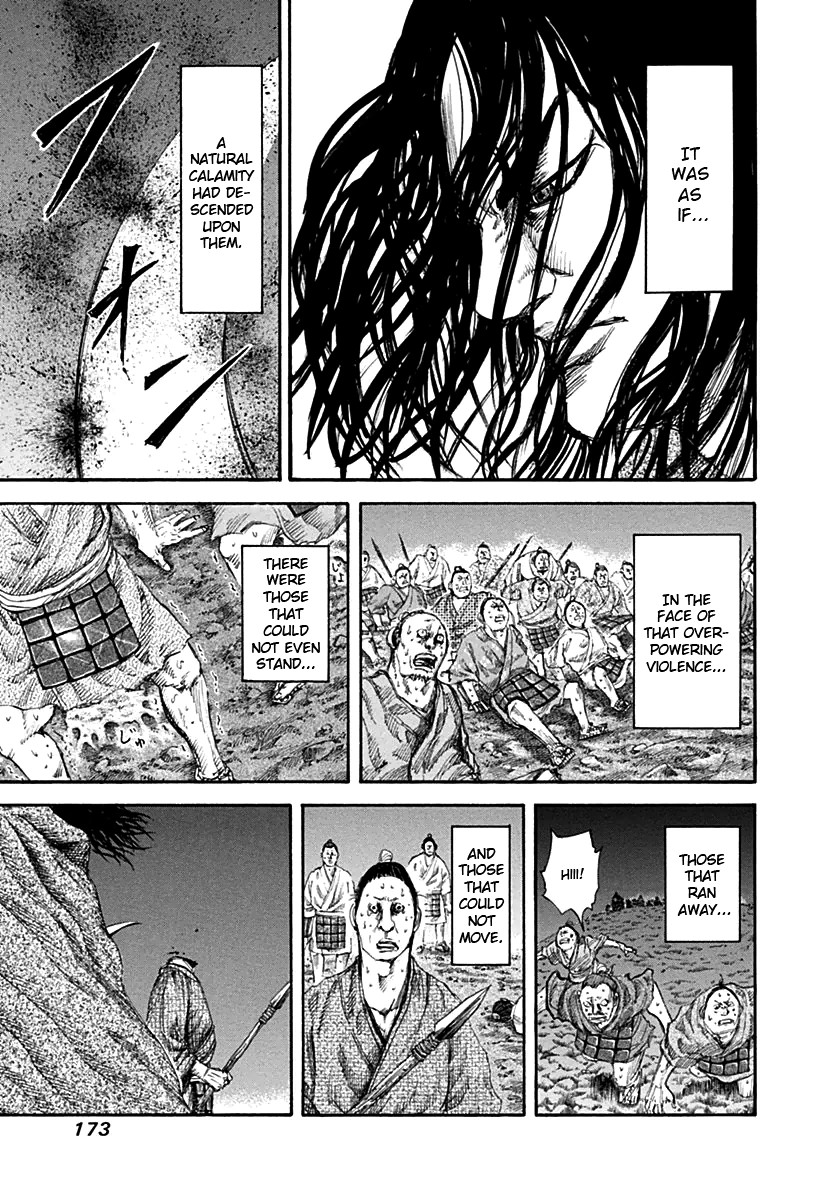 Kingdom chapter 139 page 7